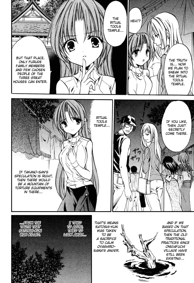 Higurashi no Naku Koro ni Kai - Meakashihen Chapter 10 7